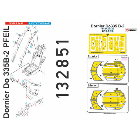 HGW 132851 1/32 Do335B-2 プファイル シートベルト BASIC LINE: seatbelts + masks | HKモデル用