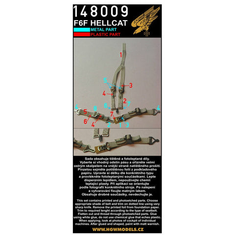 HGW 148009 1/48 F6F-3 / 3N / 5 / 5N ヘルキャット シートベルト ２セット | ハセガワ, エデュアルド, ホビーボス用