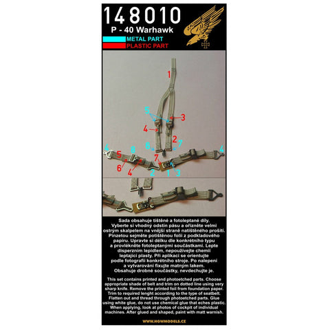 HGW 148010 1/48 カーチス P-40 ウォーホーク / キティホーク シートベルト ２セット | ハセガワ, Mauve, トランぺッター