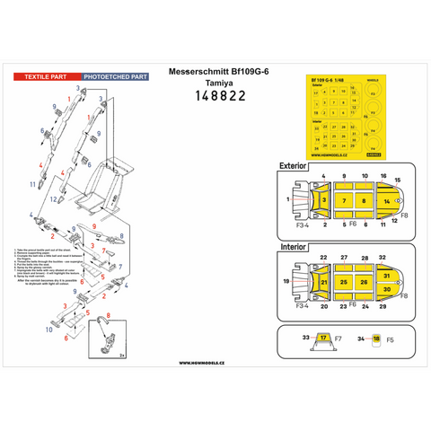 HGW 148822 1/48 メッサーシュミット Bf109G-6 シートベルト BASIC LINE: seatbelts + masks | タミヤ用