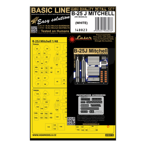HGW 148823 1/48 B-25J ミッチェル (ホワイト) シートベルト BASIC LINE: seatbelts + masks | HKモデル用