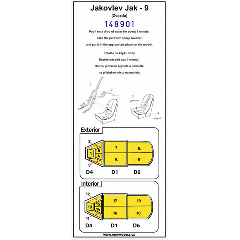 HGW 148901 1/48 ヤコブレフ Jak-9 シートベルト BASIC LINE: SIMPLY BELTS + MASKS | ズベズダ用