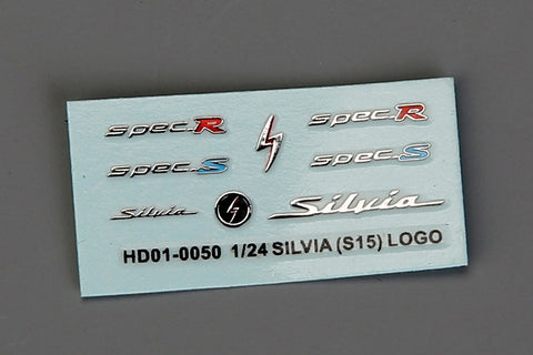 ホビーデザイン HD01-0050 1/24 シルビア(S15) メタルロゴ