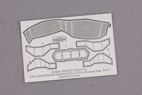 ホビーデザイン HD02-0191 1/24 ランボルギーニ アヴェンタドール LP 700-4 エキゾーストチップ (フジミ用)