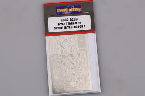 ホビーデザイン HD02-0208 1/24 トヨタ AE86 スプリンタートレノ ディティールアップセット(アオシマ用)