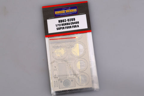 ホビーデザイン HD02-0209 1/12 ホンダ CB400 スーパーフォア ディティールアップセット(アオシマ042152用) （エッチングパーツ+メタルパーツ）