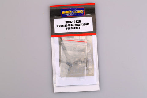 ホビーデザイン HD02-0229 1/24 日産 フェアレディ 300ZX ターボ ディティールアップセット(タミヤ用) （エッチングパーツ+レジン）
