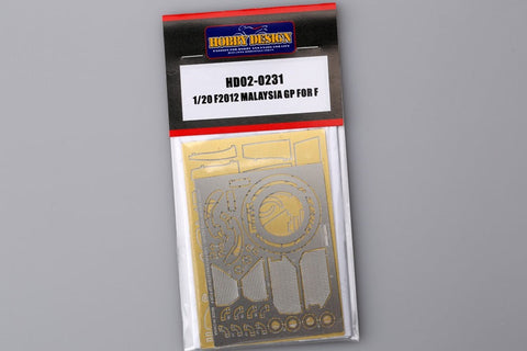 ホビーデザイン HD02-0231 1/20 フェラーリ F2012 マレーシア GP ディティールアップセット(フジミ用)