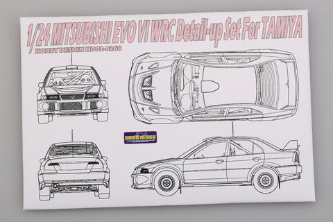 ホビーデザイン HD02-0268 1/24 三菱 ランサーエボリューション VI WRC ディティールアップセット (タミヤ用) （エッチングパーツ+レジン+メタルパーツ）