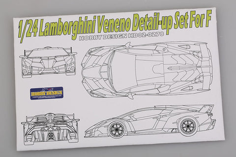 ホビーデザイン HD02-0278 1/24 ランボルギーニ ヴェネーノ ディティールアップセット (フジミ用) （エッチングパーツ+レジン）