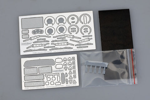 ホビーデザイン HD02-0301 1/24 トヨタ セリカ ディティールアップセット(タミヤ用) （エッチングパーツ+レジン）