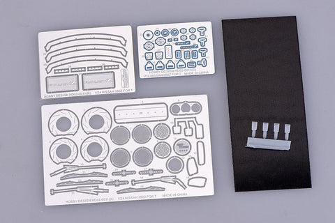 ホビーデザイン HD02-0311 1/24 日産 350Z ディティールアップセット(タミヤ用)（エッチングパーツ+レジン）