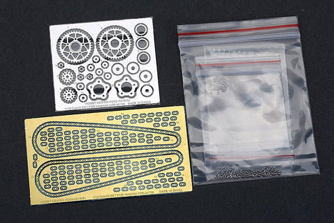 ホビーデザイン HD02-0318 1/12 ヤマハ YZR-M1"09 チェーンセット(タミヤ用) （エッチングパーツ+メタルパーツ+レジン）