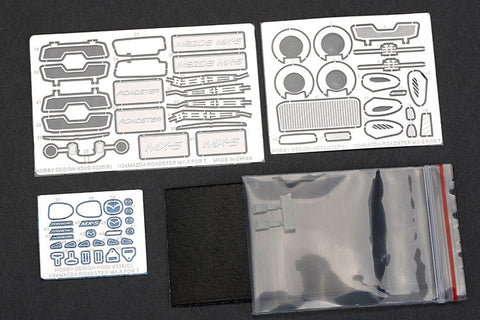 ホビーデザイン HD02-0335 1/24 マツダ MX-5 ディティールアップセット(タミヤ用)（エッチングパーツ+レジン）