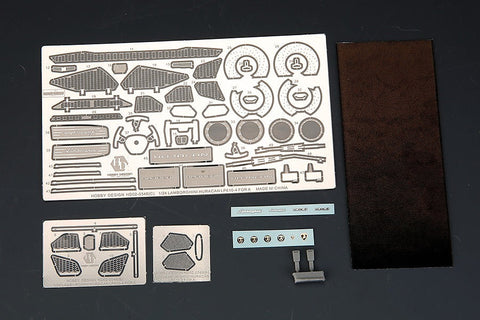 ホビーデザイン HD02-0348 1/24 ランボルギーニ ウラカン LP610-4 ディティールアップセット(アオシマ013823用)（エッチングパーツ+レジン+メタルロゴ）