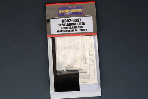 ホビーデザイン HD02-0357 1/24 ランチア デルタ HF インテグラーレ 16V 1991 1000湖ラリー ディティールアップセット(ハセガワ用) （エッチングパーツ+レジン+メタルパーツ）