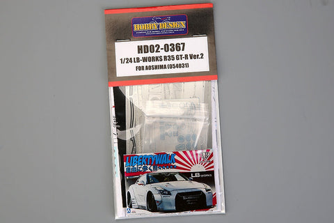 ホビーデザイン HD02-0367 1/24 LB-Works R35 GT-R Ver.2 (アオシマ054031用) （エッチングパーツ+レジン+メタルパーツ+メタルロゴ）