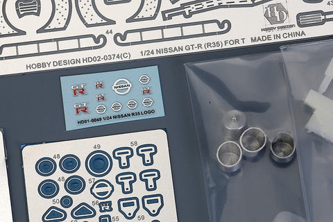 ホビーデザイン HD02-0374 1/24 日産 GT-R(R35) ディティールアップセット(タミヤ用)（エッチングパーツ+メタルパーツ+レジン+メタルロゴ）