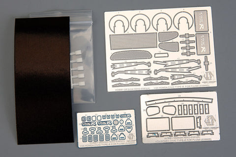 ホビーデザイン HD02-0383 1/24 ホンダ シビック タイプR EK9 前期型 (フジミ用) （エッチングパーツ+レジン）