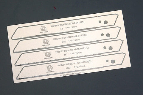ホビーデザイン HD02-0421 0.15mm エッチングソーセット (B)