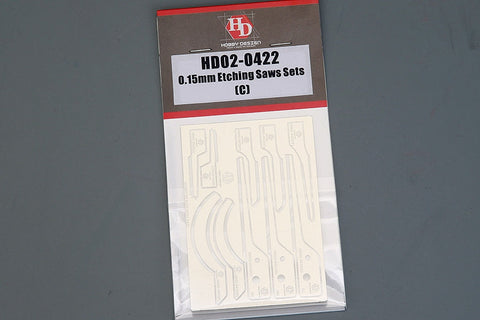 ホビーデザイン HD02-0422 0.15mm エッチングソーセット(C)