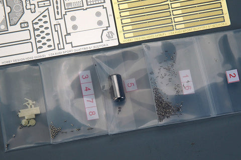 ホビーデザイン HD02-0436 1/24 アウディ スポーツ クアトロ S1 [E2] ディティールアップセット (Beemax用)（エッチングパーツ+メタルパーツ+レジン）