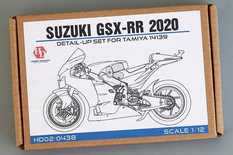 ホビーデザイン HD02-0438 1/12 スズキ GSX-RR 2020 ディテールアップセット タミヤ14139用（エッチング・メタルパーツ+レジン）