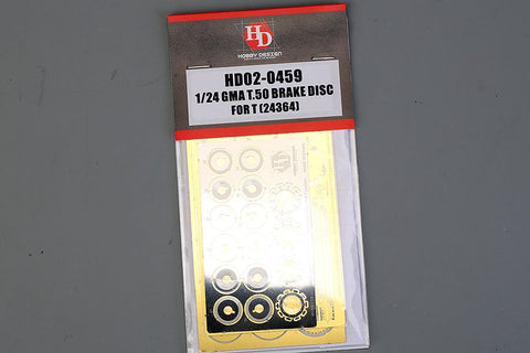 ホビーデザイン HD02-0459 1/24 GMA T.50 ブレーキデイスクセット(タミヤ24364用)