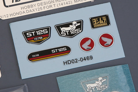 ホビーデザイン HD02-0469 1/12 ホンダ ダックス ディテールアップセット タミヤ (14142)  （PE+メタルパーツ+レジン+メタルロゴ）