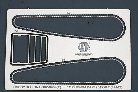 ホビーデザイン HD02-0469 1/12 ホンダ ダックス ディテールアップセット タミヤ (14142)  （PE+メタルパーツ+レジン+メタルロゴ）