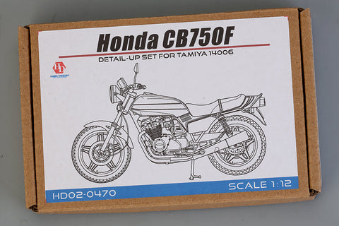 ★限定40％OFF★ホビーデザイン HD02-0470 1/12 ホンダ CB750F  ディテールアップセット タミヤ (14006) 用 （PE+メタルパーツ+レジン）