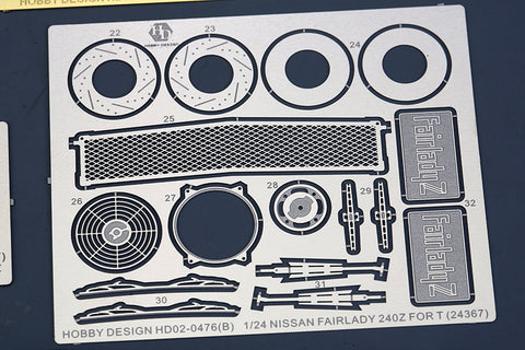 ホビーデザイン HD02-0476 1/24 日産 フェアレディ 240Z ディテールアップセット (タミヤ24367用 )（エッチング+メタルパーツ+レジン）