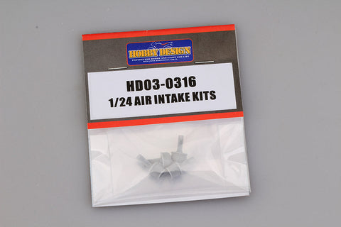 ホビーデザイン HD03-0316 1/24 エアインテークセット