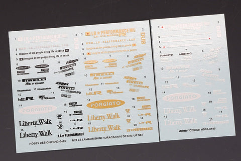 ホビーデザイン HD03-0485 1/24 LB-Works ランボルギーニ ウラカン (アオシマ用) (レジン+エッチングパーツ+デカール)