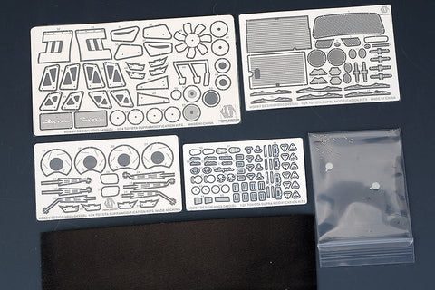 ホビーデザイン HD03-0492 1/24 トヨタ スープラ モディファイド トランスキット (レジン+エッチングパーツ+メタルパーツ)