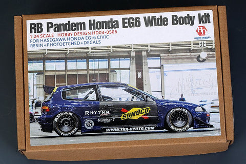 ホビーデザイン HD03-0506 1/24 RB Pandem ホンダ EG6 ワイドボディキット(ハセガワ用) ホンダ EG-6 シビック (レジン+エッチングパーツ+デカール)