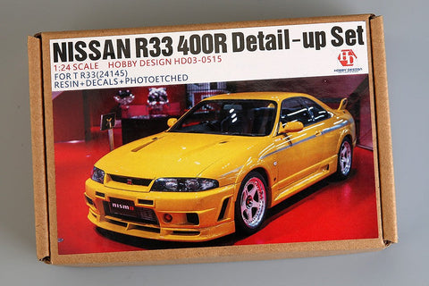 ホビーデザイン HD03-0515 1/24 日産 R33 400R ディティールアップセット (タミヤ24145用) (レジン+エッチングパーツ+デカール+メタルパーツ)