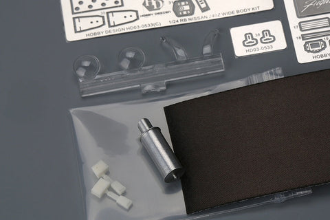 ホビーデザイン HD03-0533 1/24 RB 日産 240Z ワイドボディキット(ハセガワHC-17用) (レジン+メタルホイール+エッチングパーツ+デカール)