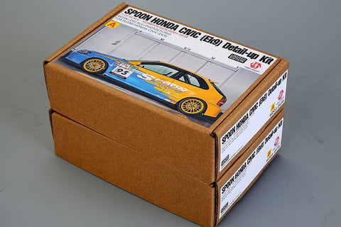 ホビーデザイン HD03-0538 1/24 スプーン ホンダ シビック(EK9) ディティールアップ キット (フジミ用) (レジン+エッチングパーツ+デカール+メタルパーツ)