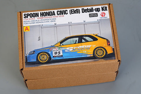 ホビーデザイン HD03-0538 1/24 スプーン ホンダ シビック(EK9) ディティールアップ キット (フジミ用) (レジン+エッチングパーツ+デカール+メタルパーツ)