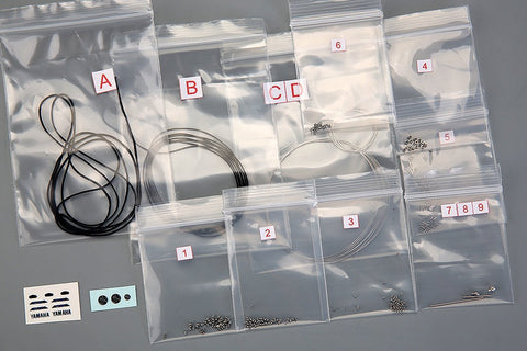 ホビーデザイン HD03-0546 1/12 ヤマハ YZF-R1 M ディティールアップセット (タミヤ用) 14133(レジン+エッチングパーツ+デカール+メタルロゴ+メタルパーツ)