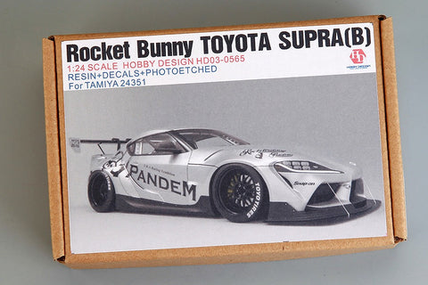 ホビーデザイン HD03-0565 1/24 ロケットバニー トヨタ スープラ(B) (タミヤ24351用) (レジン+エッチングパーツ+デカール+メタルパーツ+メタルホイール+メタルロゴ)