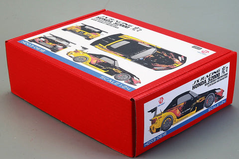 ★限定40％OFF★ホビーデザイン HD03-0618 1/24 JS' レーシング ホンダ S2000 魔王 フルディティールキット (レジン+エッチングパーツ+デカール+メタルパーツ+メタルロゴ)