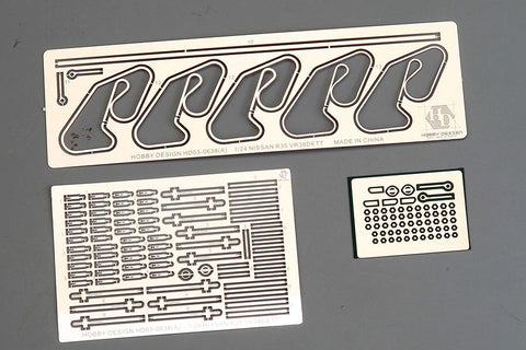 ホビーデザイン HD03-0638 1/24 日産 R35エンジン (VR38DETT) ディティールセット