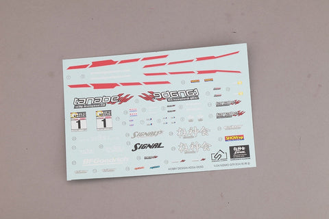 ホビーデザイン HD04-0050 1/24 ニスモ GTR R34 狂神会 デカール