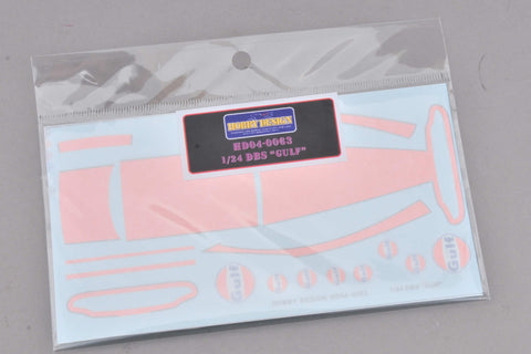 ホビーデザイン HD04-0063 1/24 DBS "Gulf" デカール