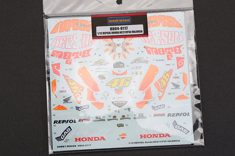 ホビーデザイン HD04-0117 1/12 レプソル ホンダ RC211V"03 バレンシア デカール