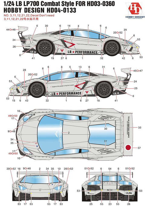 ホビーデザイン HD04-0133 1/24 LB LP700 コンバットスタイル HD03-0360用 (デカール+エッチングパーツ)