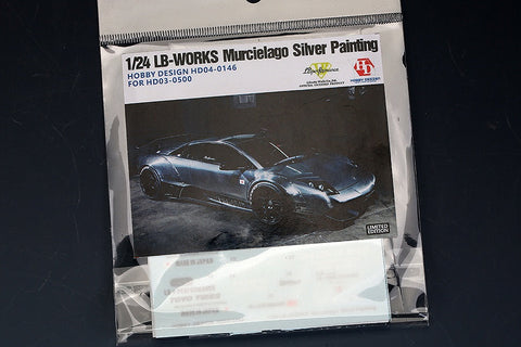 ホビーデザイン HD04-0146 1/24 LB-Works ムルシエラゴ Silver Painting HD03-0500用 (デカール+エッチングパーツ)