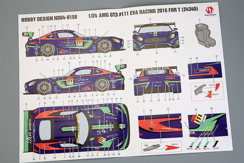 ホビーデザイン HD04-0156 1/24 AMG GT3 EVA レーシング 2016 デカール(タミヤ24345用)